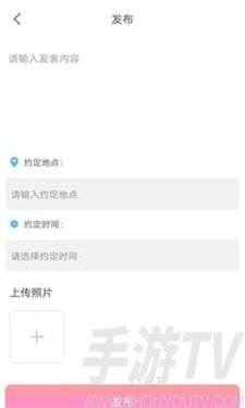 xxlive手机苹果版下载苹果手机怎么下载2klive