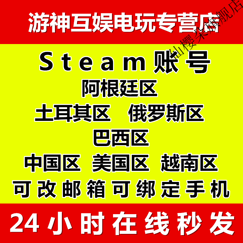 韩版苹果手机怎么注册中国账号instagram国内怎么注册