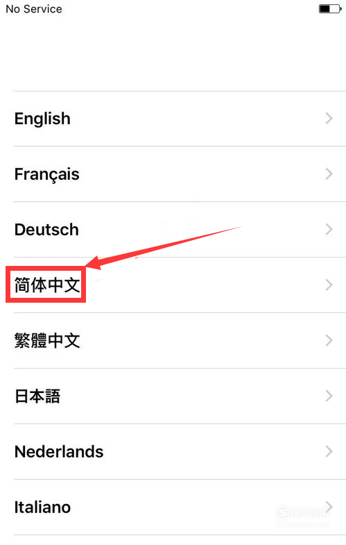韩版苹果手机怎么注册中国账号instagram国内怎么注册-第2张图片-亚星国际官网