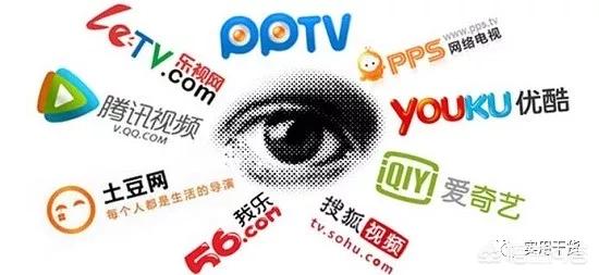 有没有能看免费视频的软件？