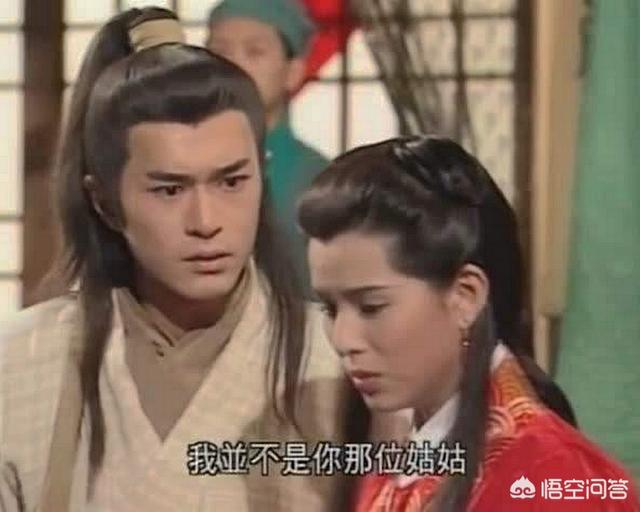 如果杨过没有发现绝情谷，公孙止和小龙女就此成为了事实夫妻，杨过会怎样呢？-第3张图片-亚星国际官网