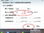 苹果迅雷手机版怎么下载种子苹果手机迅雷下载的视频怎么传到电脑-第2张图片-亚星国际官网