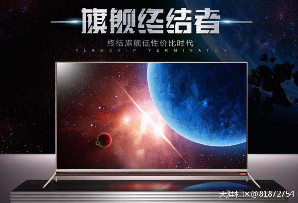 智能塑身练出完美身材，这3款产品让你告别单身狗