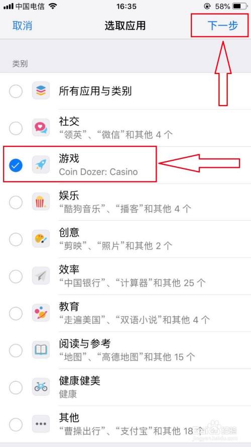 包含呼你死软件免费手机版苹果的词条