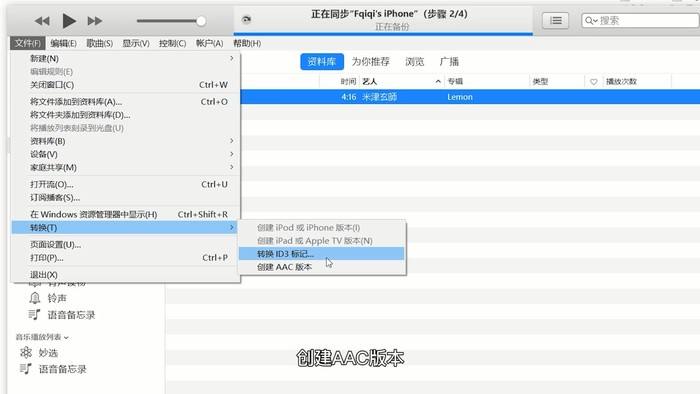 苹果文档手机版怎么操作苹果手机编辑word文档