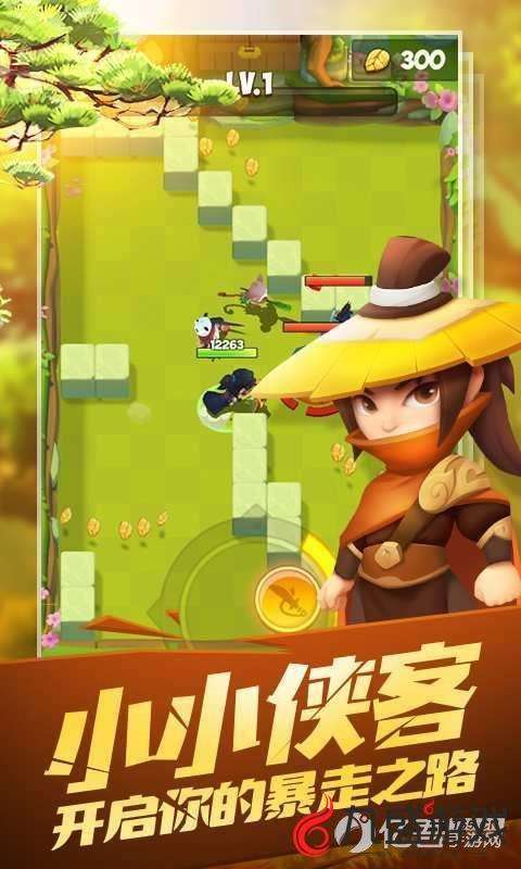 关于苹果手机少年侠客免费版的信息