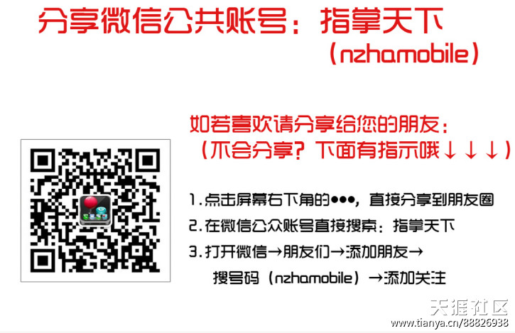 在家,上班,无聊的时候是不是手机游戏能打发你的时间？-第2张图片-亚星国际官网