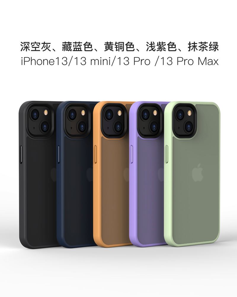苹果手机柔版是什么苹果怎么分屏一半一半-第2张图片-亚星国际官网