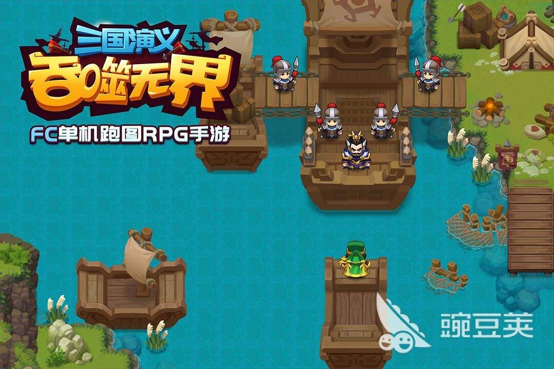 好玩不用登录的游戏有哪些的简单介绍-第1张图片-亚星国际官网