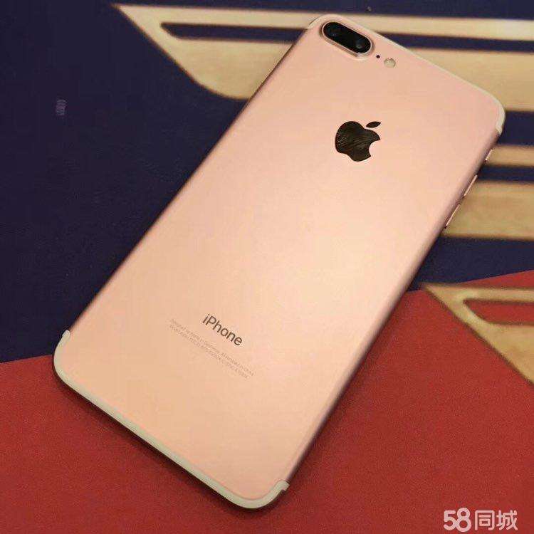 二手苹果手机交易市场苹果二手手机在哪里买比较靠谱-第2张图片-亚星国际官网