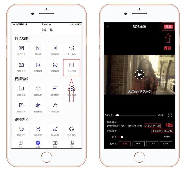 苹果手机显示内存不足苹果内存满了开机一直显示白苹果-第7张图片-亚星国际官网 苹果手机显示内存不足苹果内存满了开机一直显示白苹果-第7张图片-亚星国际官网