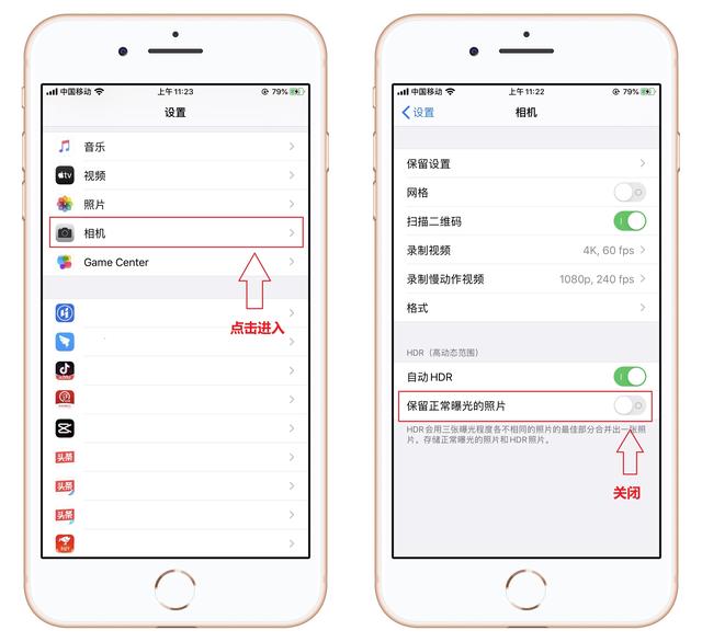 苹果手机显示内存不足苹果内存满了开机一直显示白苹果-第8张图片-亚星国际官网 苹果手机显示内存不足苹果内存满了开机一直显示白苹果-第8张图片-亚星国际官网