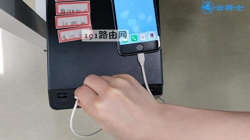 苹果手机照片怎么传到电脑电脑文件怎么复制到苹果手机-第2张图片-亚星国际官网