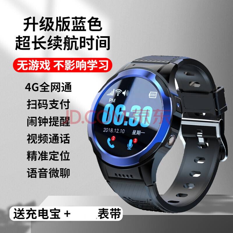 华为手机怎么连接手表华为手表配对二维码在哪里