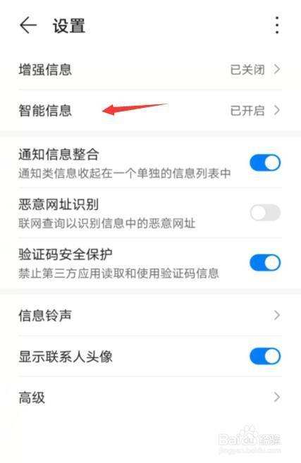 华为手机维修点查询华为手机官方维修网点查询-第1张图片-亚星国际官网
