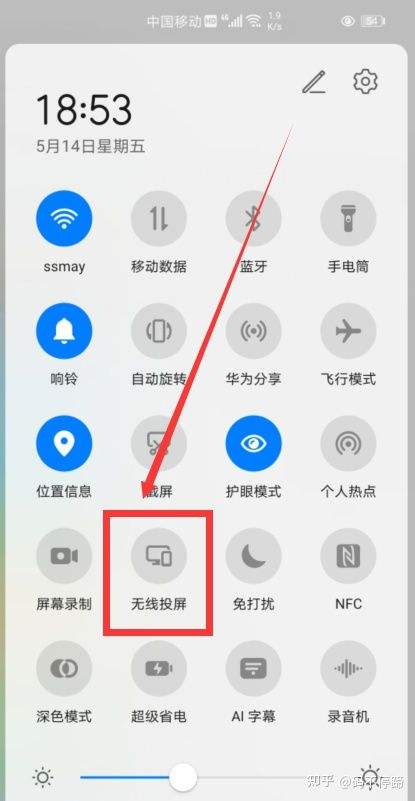 华为手机怎么改主题华为手机怎么改主题的锁屏