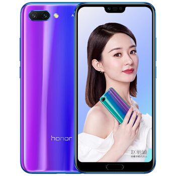 华为京东手机商城华为商城的手机是正品吗-第1张图片-亚星国际官网