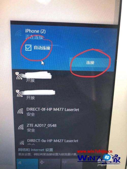 电脑图片怎么传到苹果手机怎样把电脑上照片传到苹果手机上