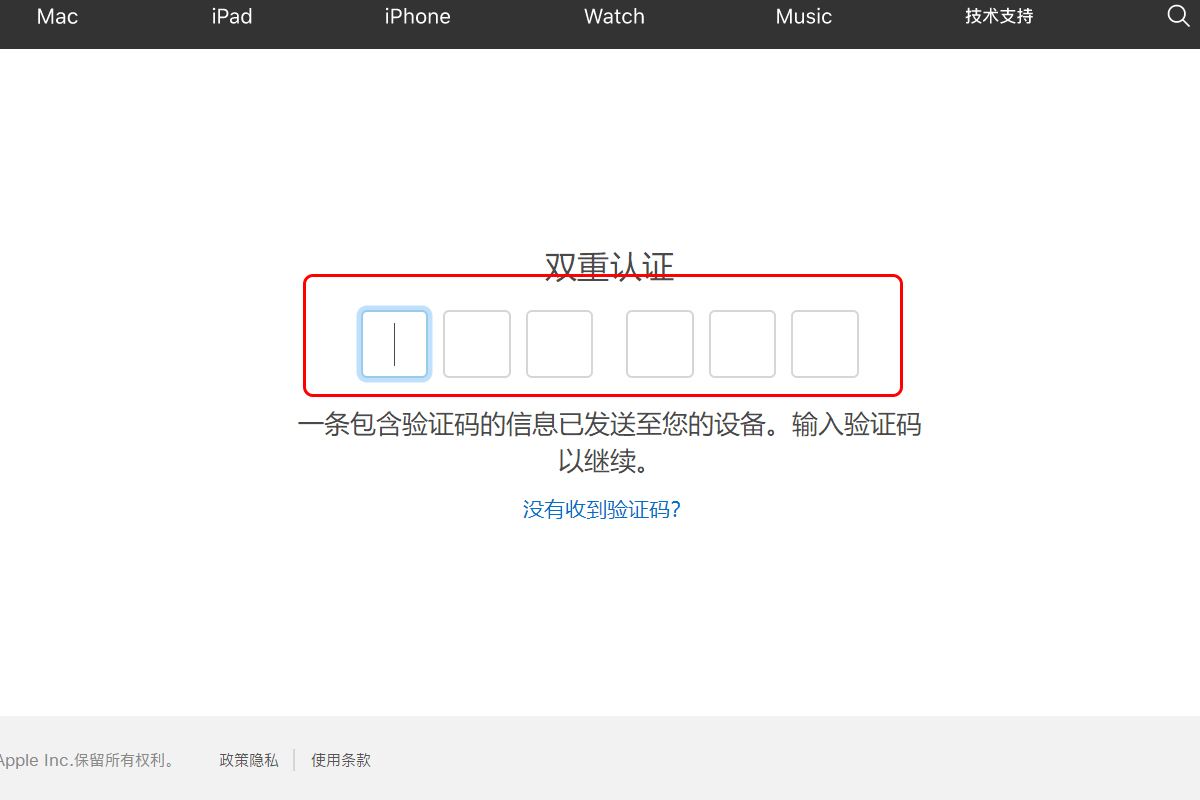 如何验证苹果手机是不是正品如何验证苹果手机是不是正品全新机