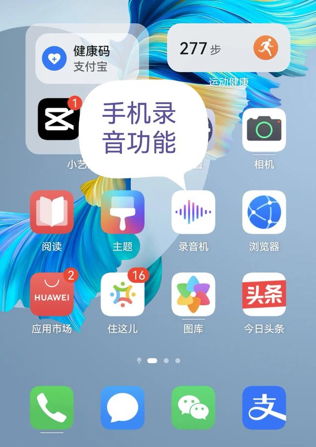 您除了上班还有什么副业来营生？-第3张图片-亚星国际官网