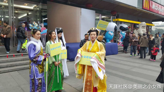 转角遇到财神爷，水逆终将过去，16年必定转运啊！！(转载)