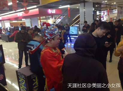 转角遇到财神爷，水逆终将过去，16年必定转运啊！！(转载)-第5张图片-亚星国际官网