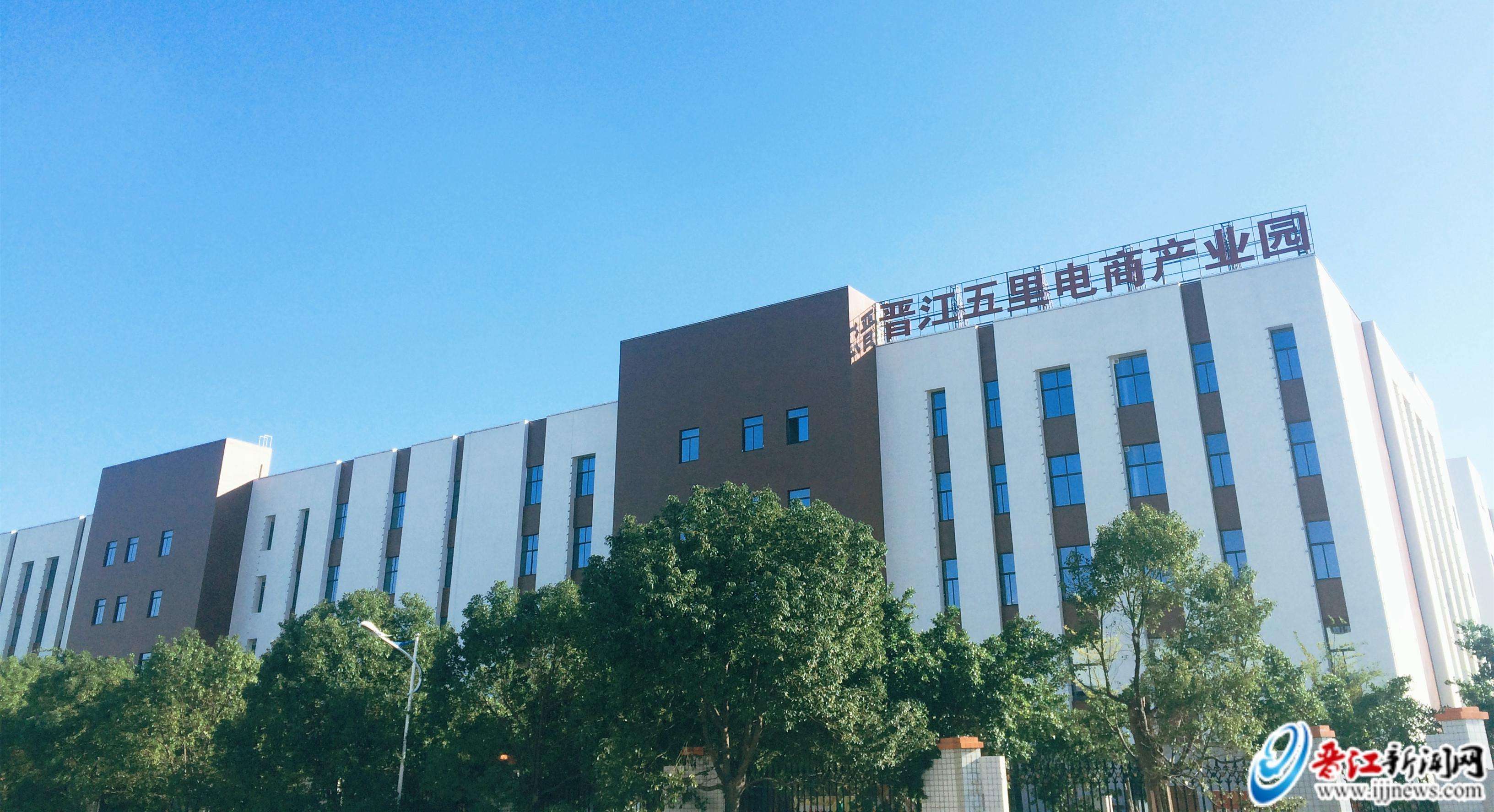 晋江手机版晋江免费小说官网-第2张图片-亚星国际官网