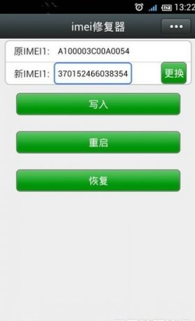 手机令牌下载安卓版下载安卓steam手机令牌打不开-第2张图片-亚星国际官网