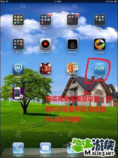 苹果4破解版苹果版破解版游戏盒子