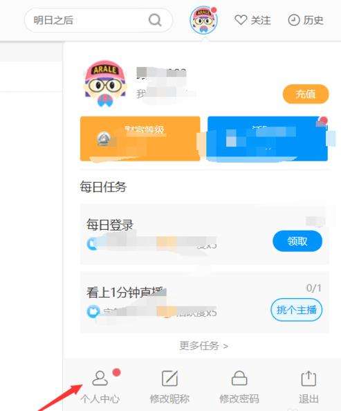 cc直播手机版photoshopcc官方版