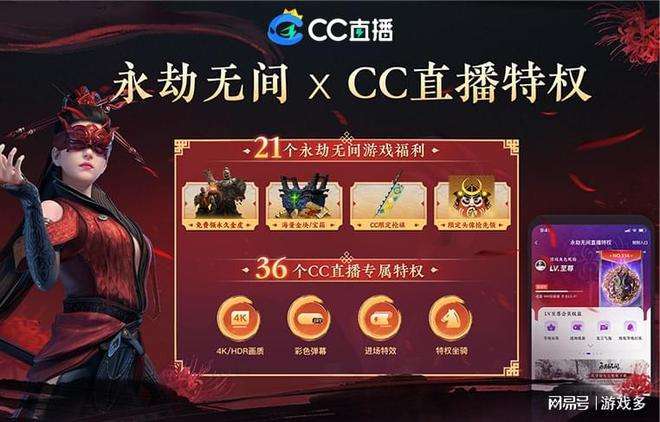 cc直播手机版photoshopcc官方版-第2张图片-亚星国际官网