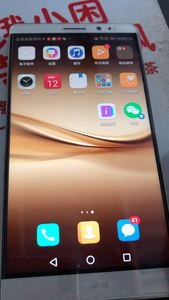 华为手机免费换屏2022华为换屏价目表