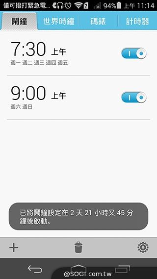 华为手机显示模拟时钟华为手机屏幕时间显示怎么设置
