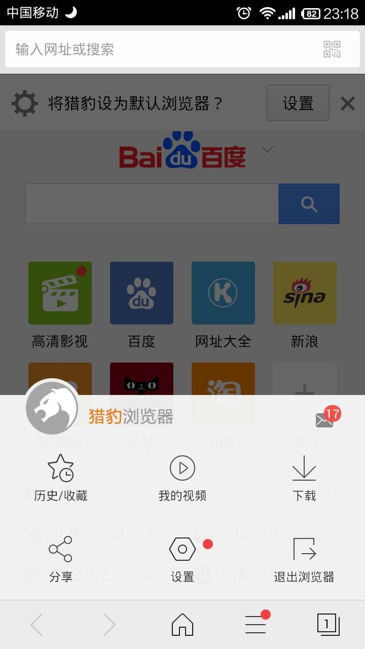 先锋影音资源手机版国内精自线一二区网页版-第2张图片-亚星国际官网