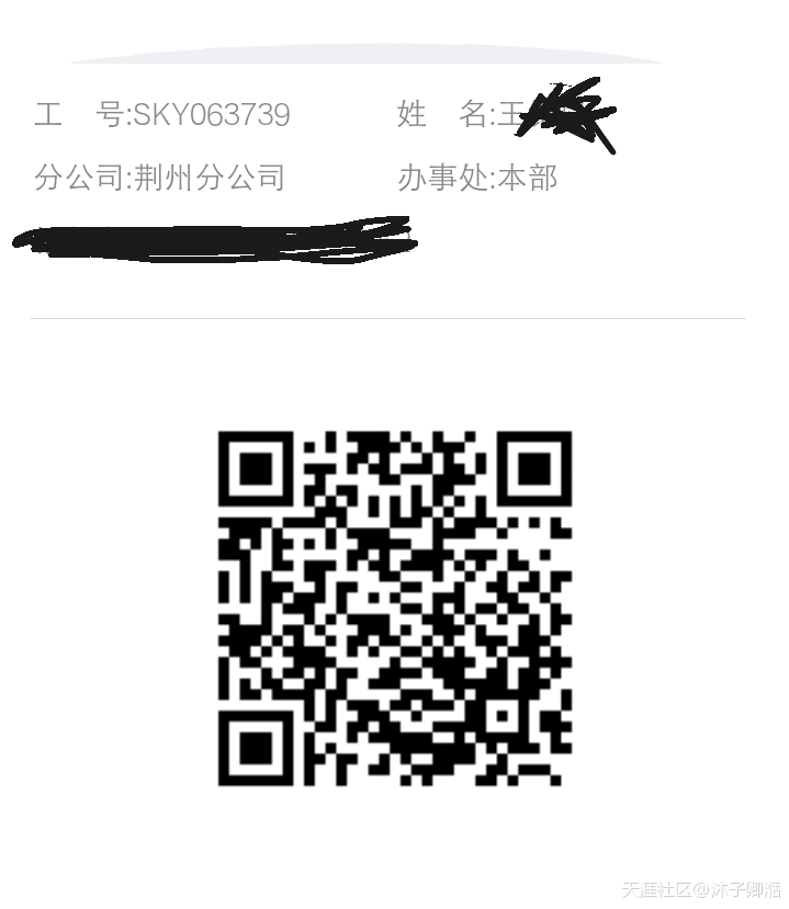 爱奇艺手机版2015:爱奇艺会员半折大放送，仅此一次，不容错过！！