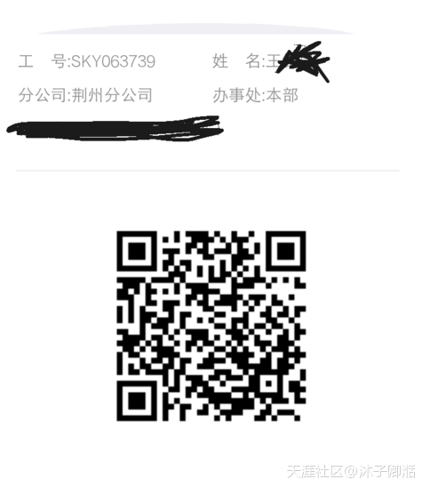 爱奇艺会员半折大放送<strongalt=