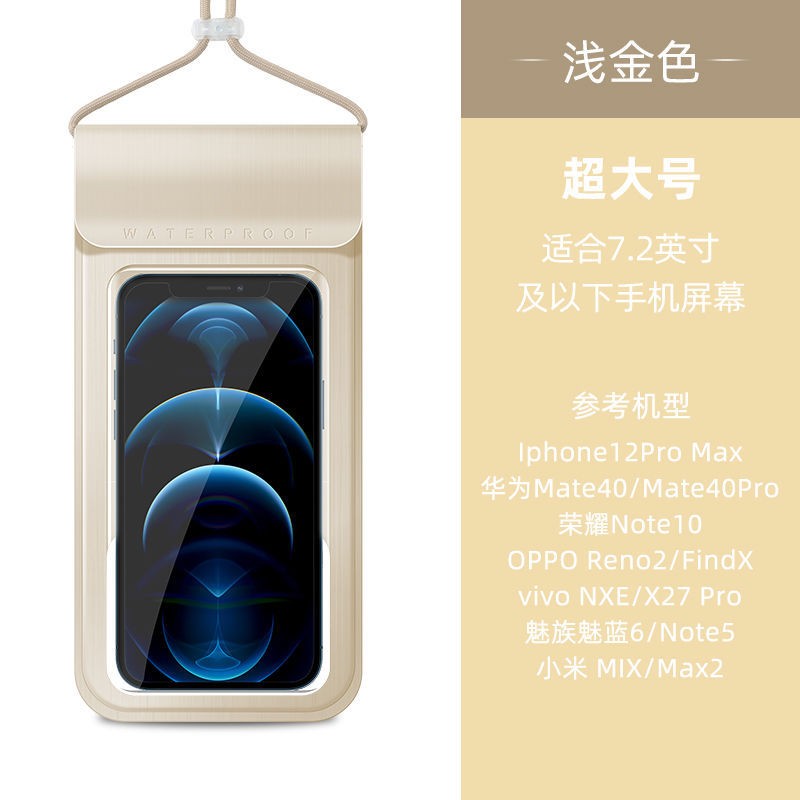 赛风手机版手机模拟器电脑版下载