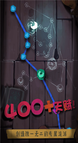 独奏骑士破解版苹果版soulknight最新破解版