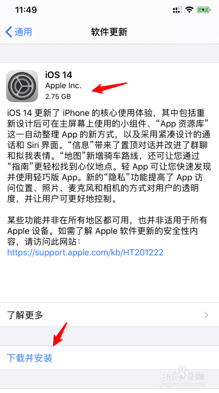 中原mo宝苹果版下载中原地产mo宝app下载
