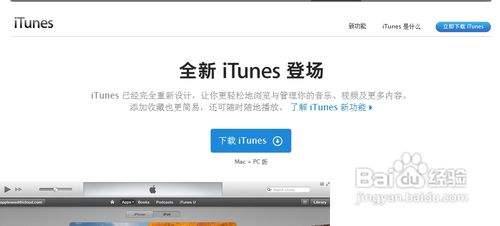 中原mo宝苹果版下载中原地产mo宝app下载-第2张图片-亚星国际官网
