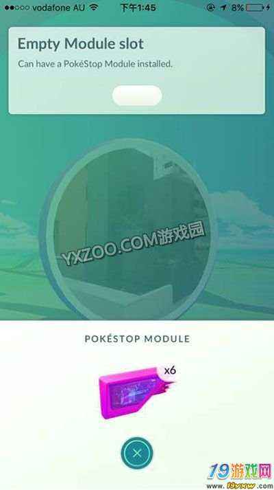 pokemongo安卓版pokemongo官网下载