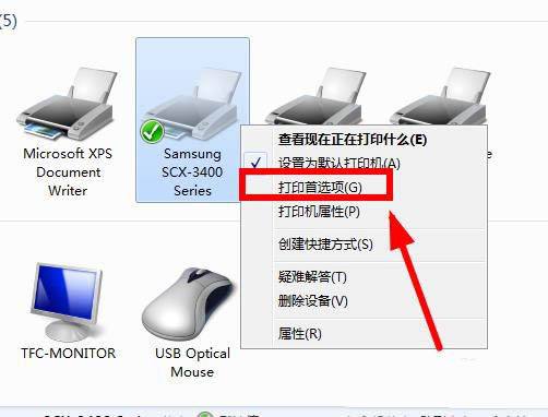 怎样打印海报手机版打印海报一般多少钱一张