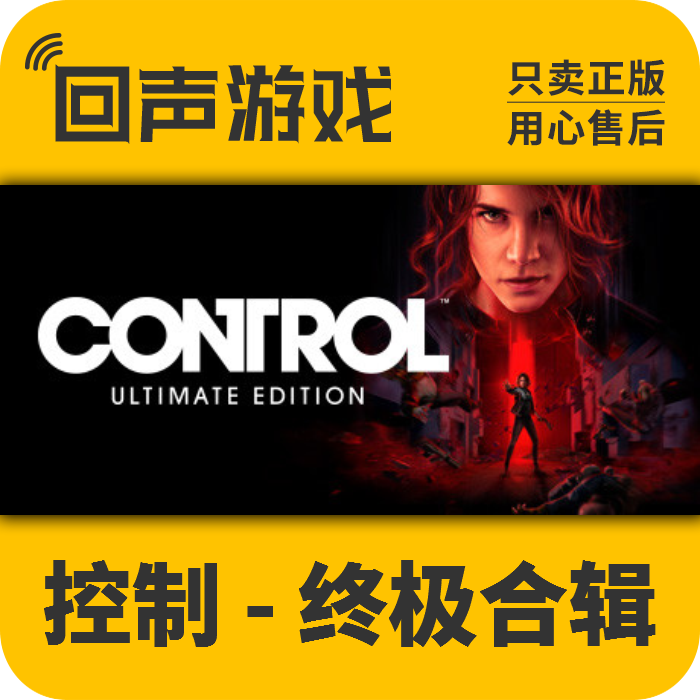 手机版steamkey手机steam输入key-第2张图片-亚星国际官网