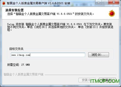 中信建投客户端输错密码中信建投国际登录密码忘记