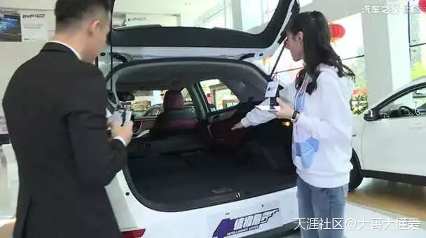 汽车之家直播试驾DX7 Prime<strongalt=