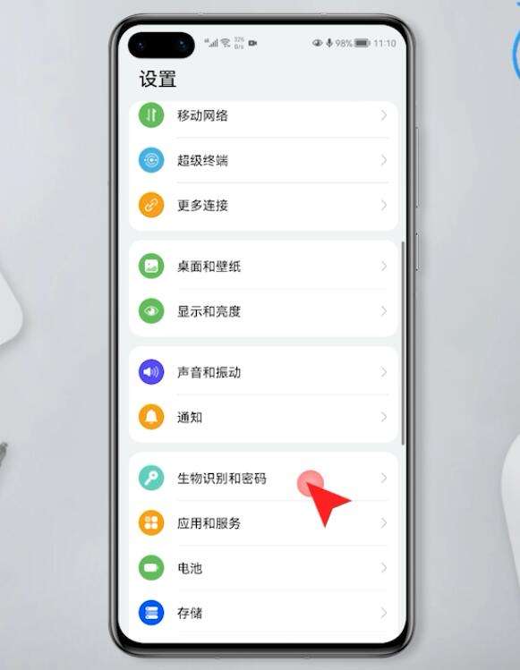 华为手机验证真伪电话的简单介绍-第2张图片-亚星国际官网