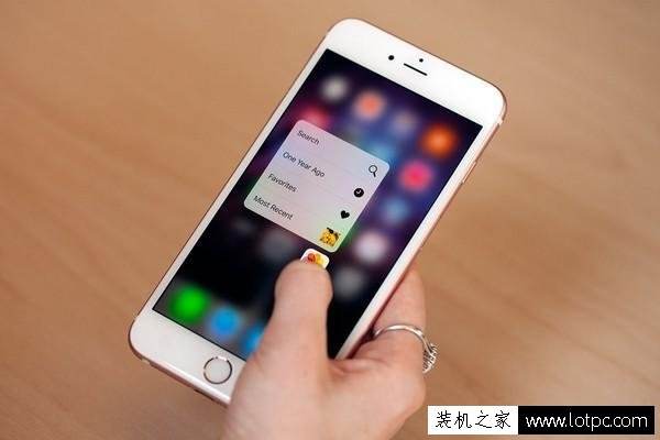 苹果手机左上角的数字是什么意思苹果手机左上角有个箭头是什么意思-第2张图片-亚星国际官网