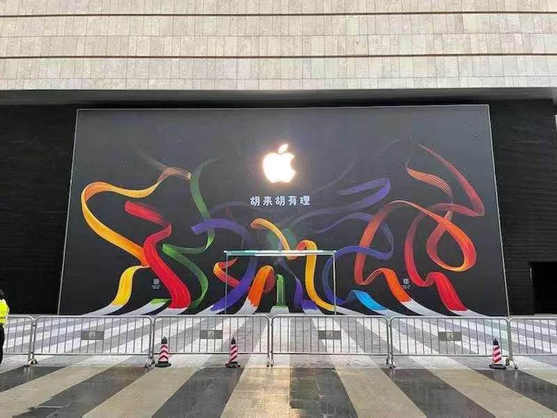 西安苹果手机直营店西安苹果专卖店直营店-第1张图片-亚星国际官网