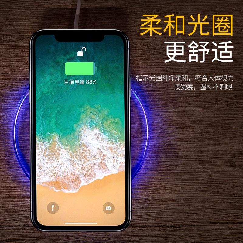 苹果充电新手机苹果手机官网充电头-第1张图片-亚星国际官网