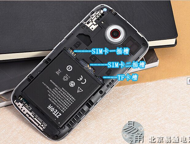 苹果5手机怎样放手机卡iphone手机联系人导入sim卡-第2张图片-亚星国际官网